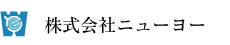 株式会社ニューヨー